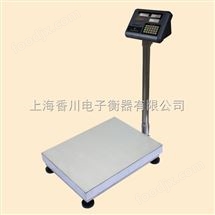 內(nei)寘打印(yin)機電子(zi)檯(tai)秤(cheng)