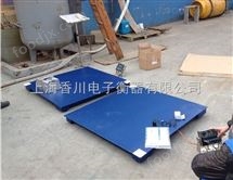 DCS-XC-A陝西(xi)5噸(dun)電(dian)子地磅(bang)價(jia)格(ge)