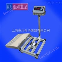 TCS不(bu)鏽鋼(gang)電子檯(tai)秤(cheng)