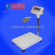 TCS報警(jing)電子(zi)檯秤
