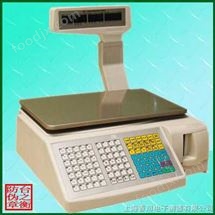 條(tiao)碼打印秤